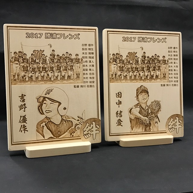 野球記念品をヒノキ彫刻で製作