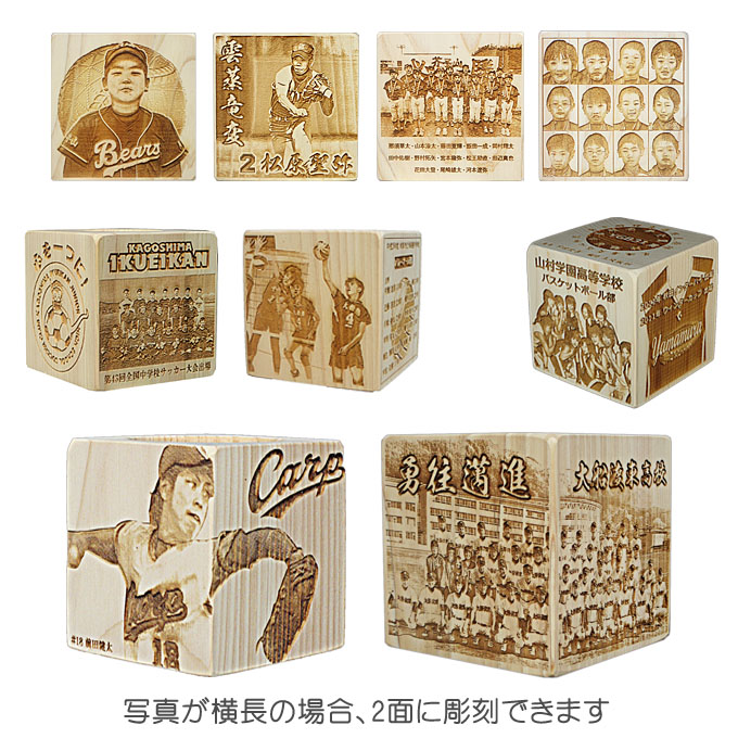 明治大学卒業記念品 - メルカリ